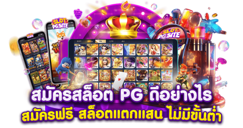 kaido699 ประตูสู่ความมั่งคั่ง เปิดโลกพนันที่เป็นคุณ